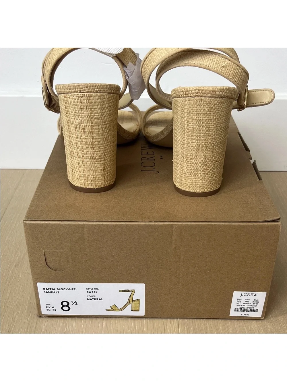 NIB J.Crew Factory Raffia Block Heel Ankle Strap Sandals 8.5
